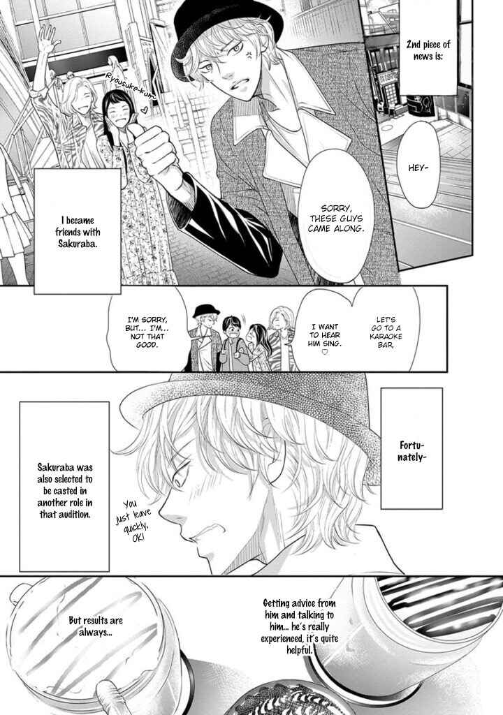 Page 6 Chapter 4 Akuma to Keiyaku