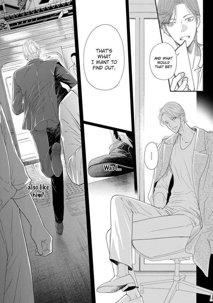 Page 10 Chapter 6 Akuma to Keiyaku