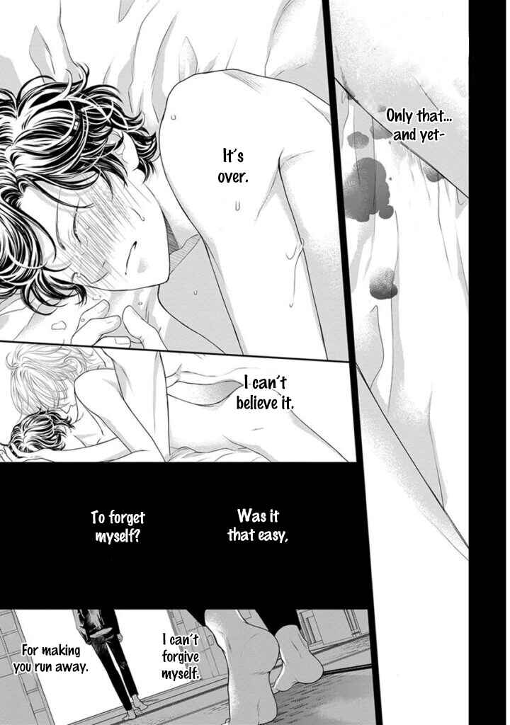 Page 12 Chapter 6 Akuma to Keiyaku