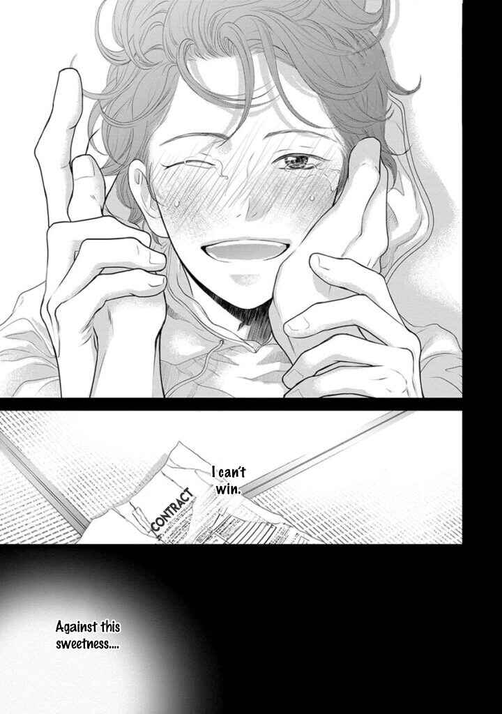 Page 14 Chapter 6 Akuma to Keiyaku