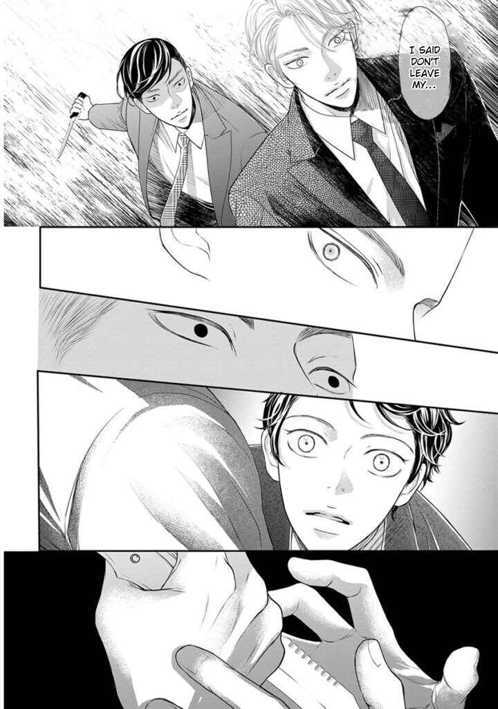 Page 27 Chapter 6 Akuma to Keiyaku
