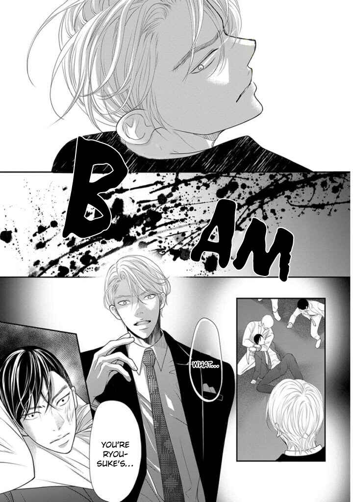 Page 28 Chapter 6 Akuma to Keiyaku