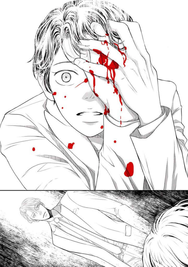 Page 31 Chapter 6 Akuma to Keiyaku