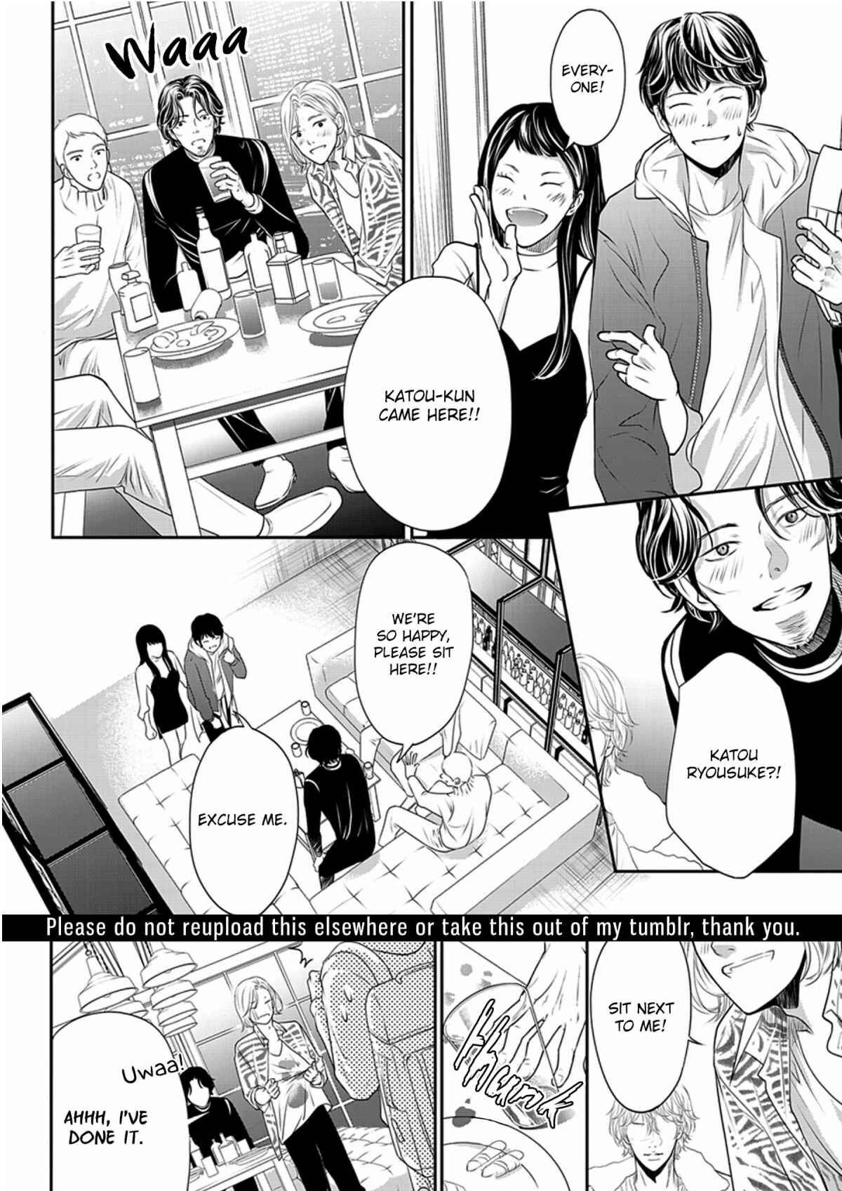 Page 12 Chapter 1 Akuma to Keiyaku