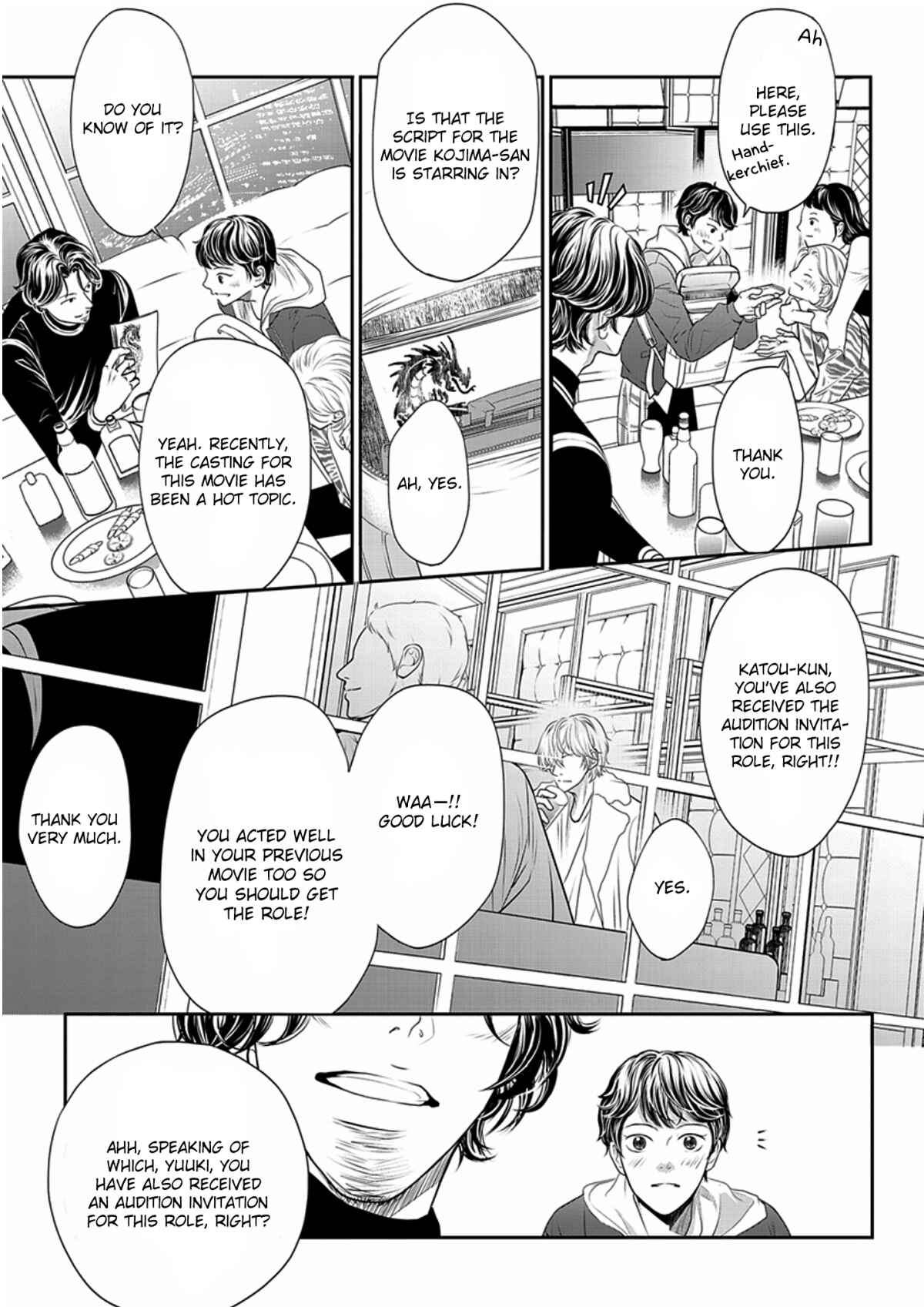 Page 13 Chapter 1 Akuma to Keiyaku