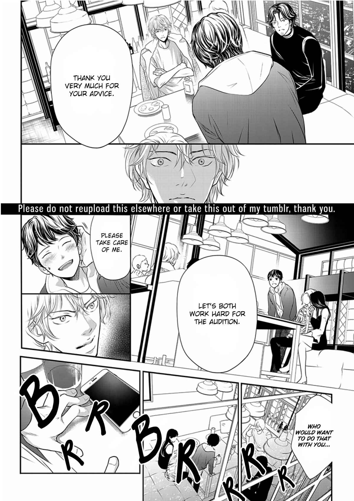 Page 16 Chapter 1 Akuma to Keiyaku