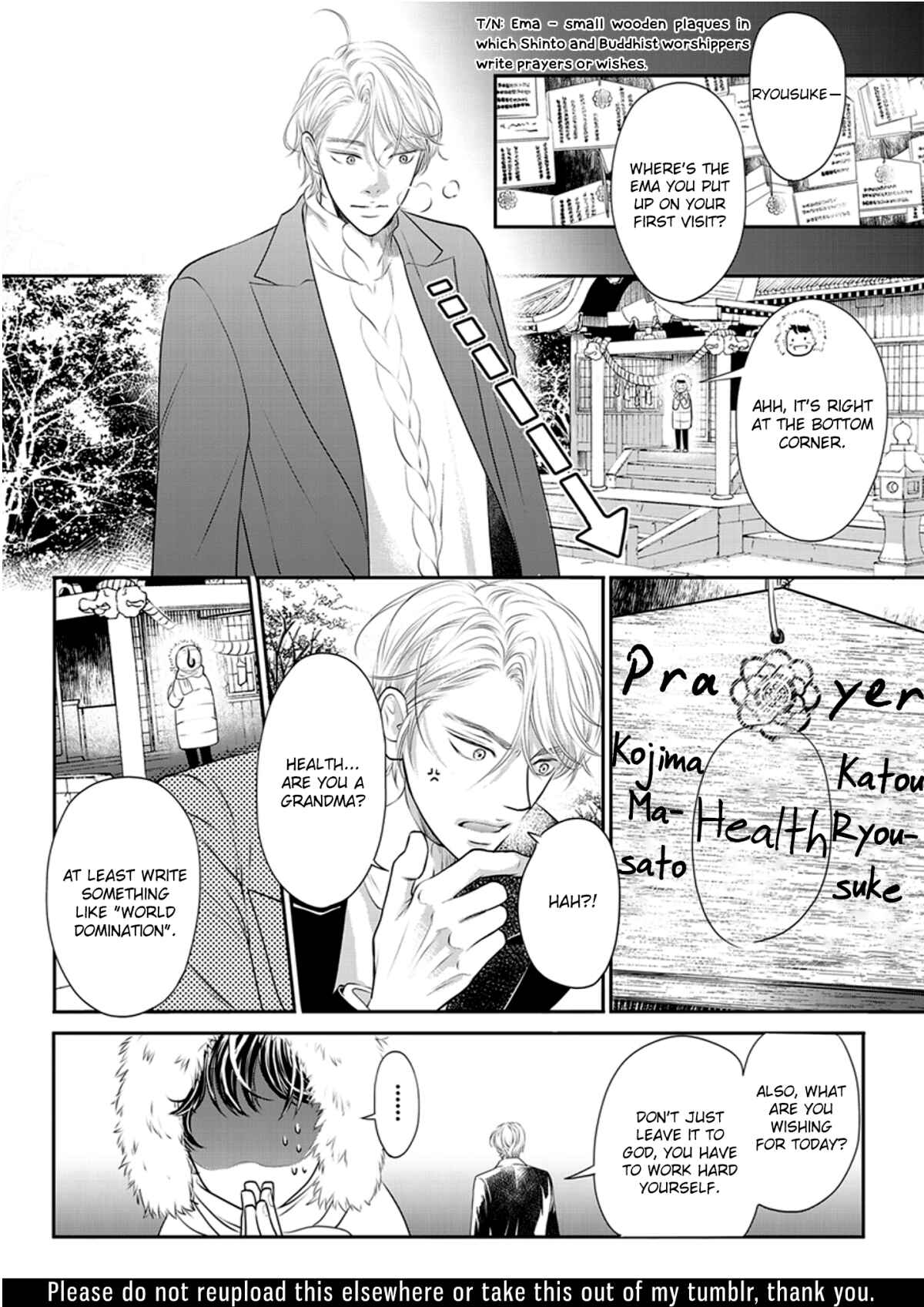 Page 28 Chapter 1 Akuma to Keiyaku