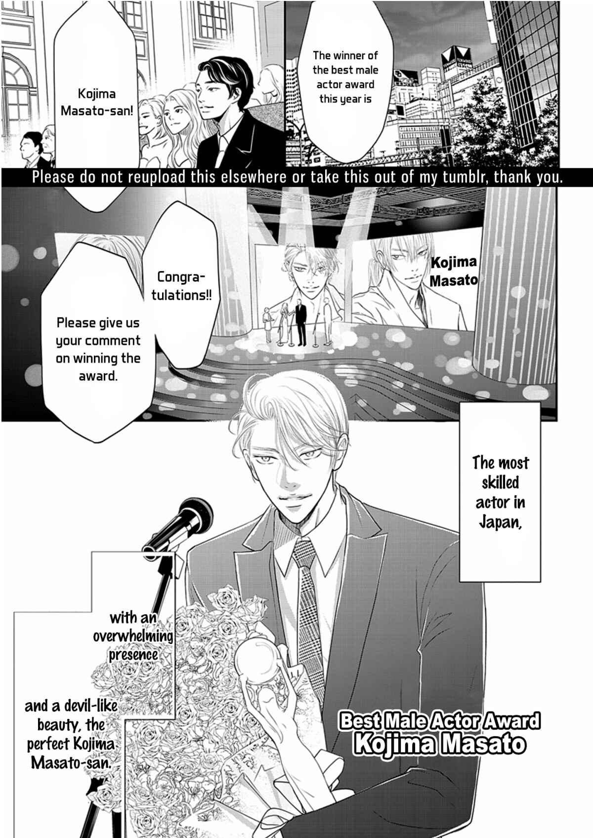 Page 3 Chapter 1 Akuma to Keiyaku