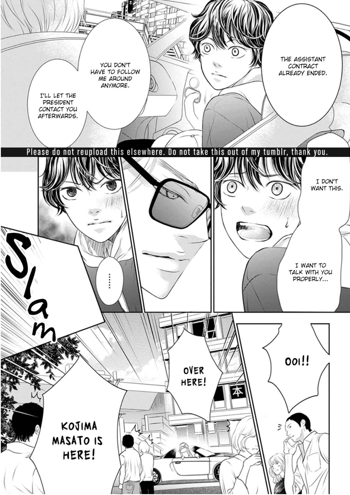 Page 13 Chapter 6 Akuma to Keiyaku
