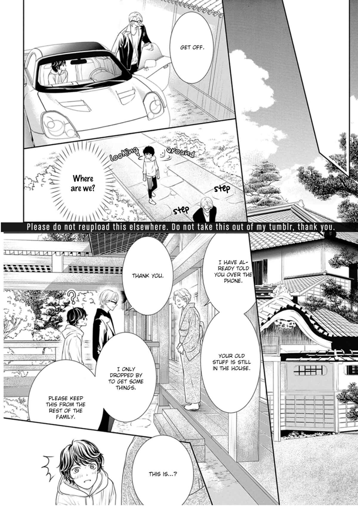 Page 15 Chapter 6 Akuma to Keiyaku