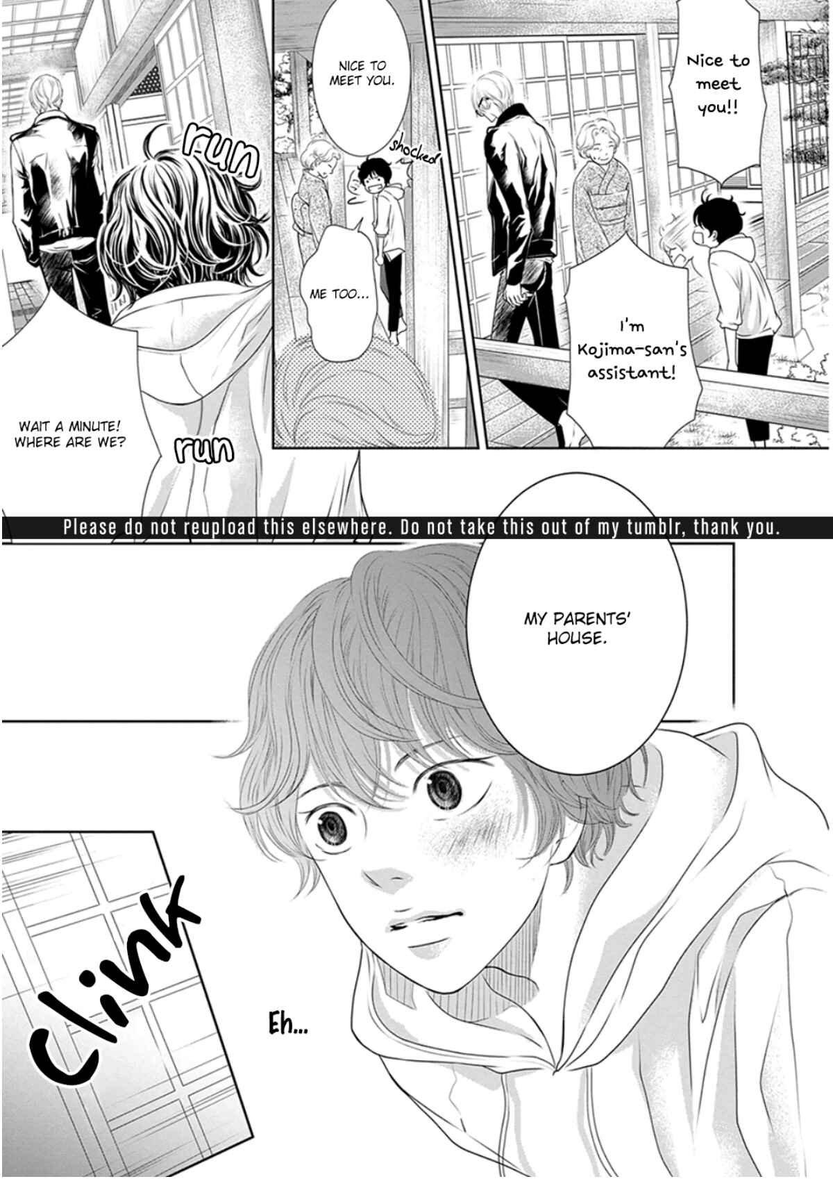 Page 16 Chapter 6 Akuma to Keiyaku