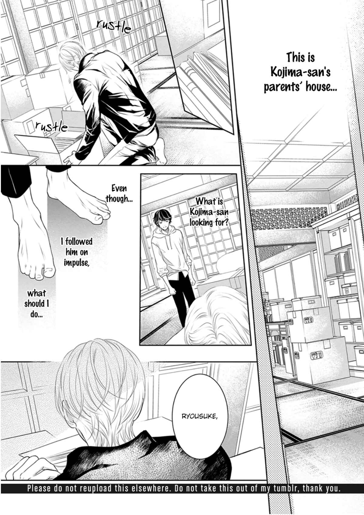 Page 17 Chapter 6 Akuma to Keiyaku