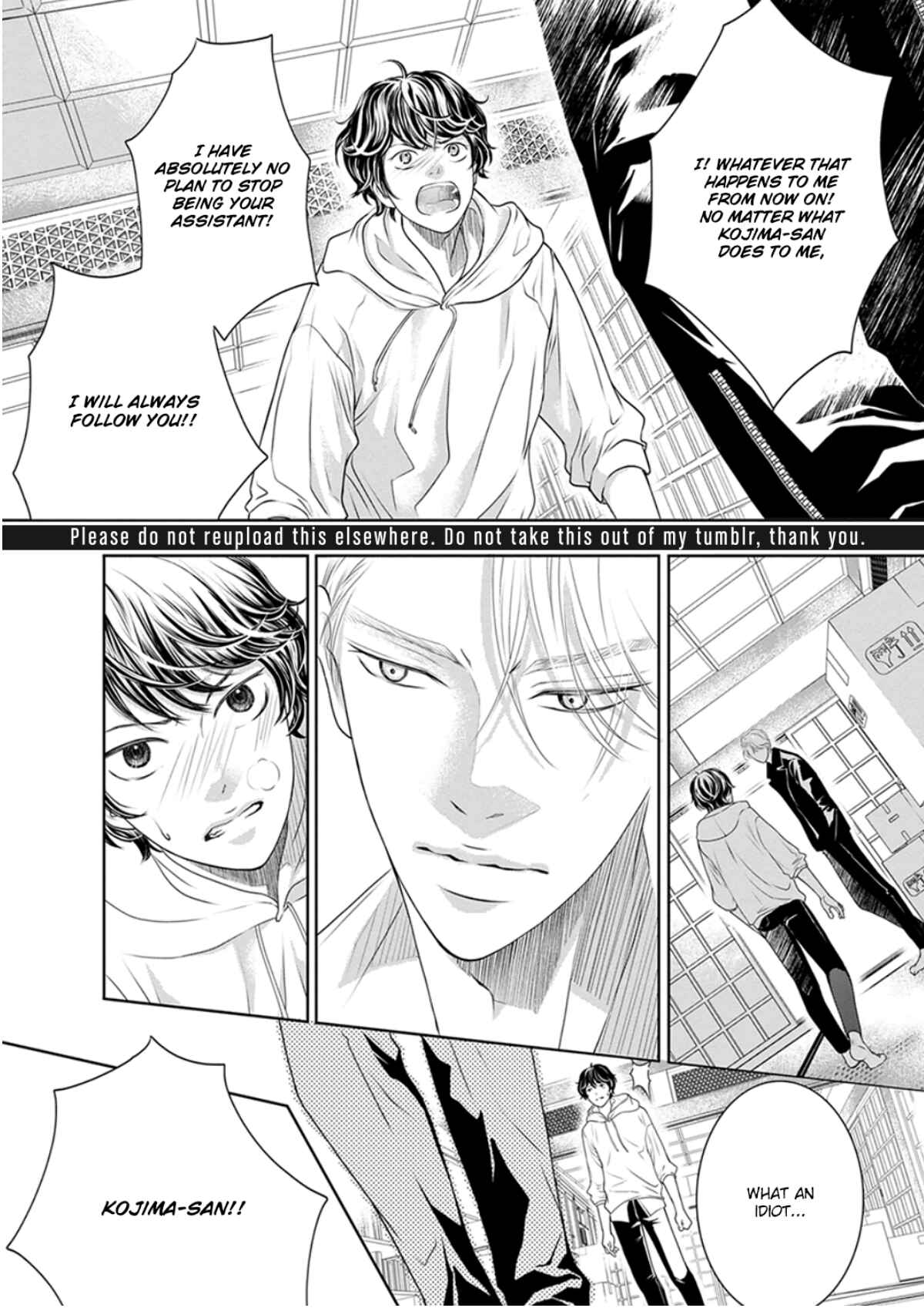 Page 21 Chapter 6 Akuma to Keiyaku