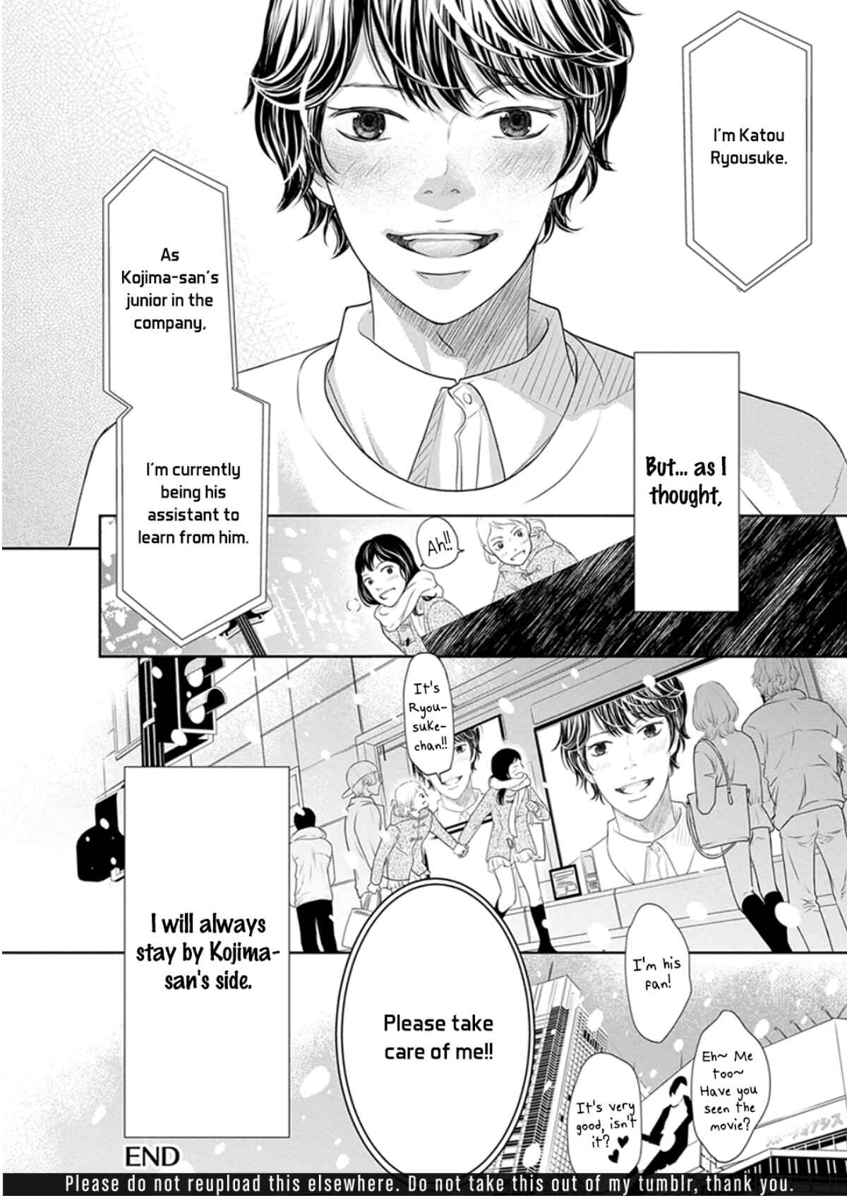 Page 35 Chapter 6 Akuma to Keiyaku
