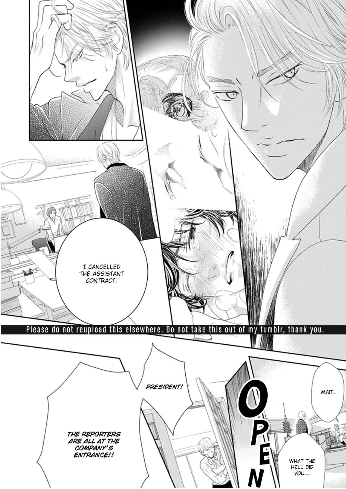 Page 7 Chapter 6 Akuma to Keiyaku
