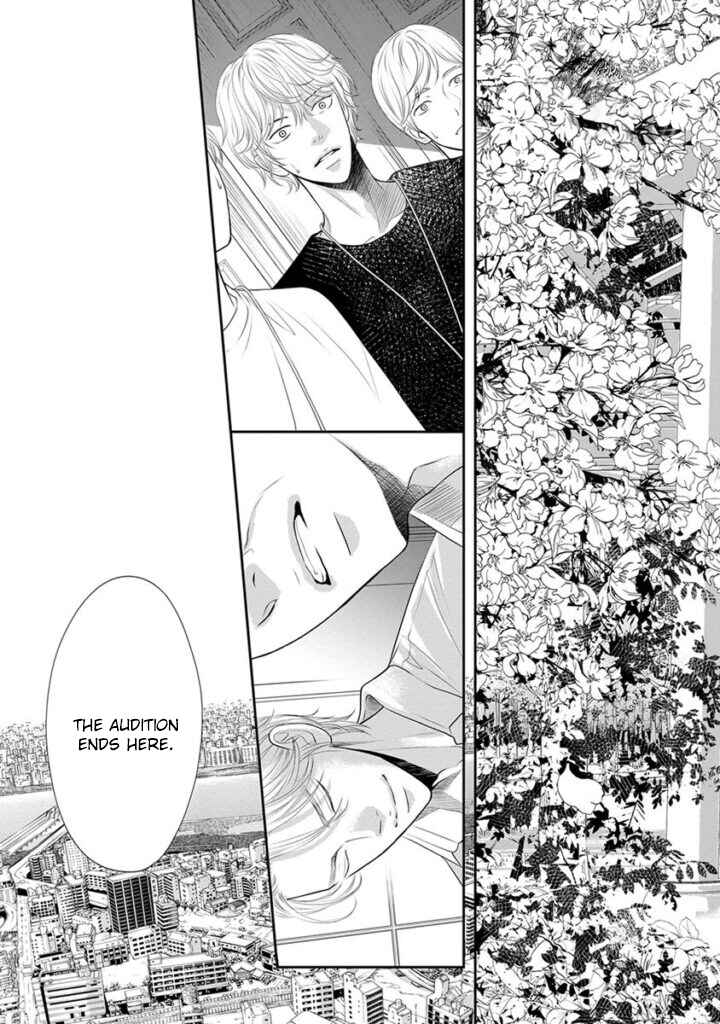 Page 12 Chapter 3 Akuma to Keiyaku