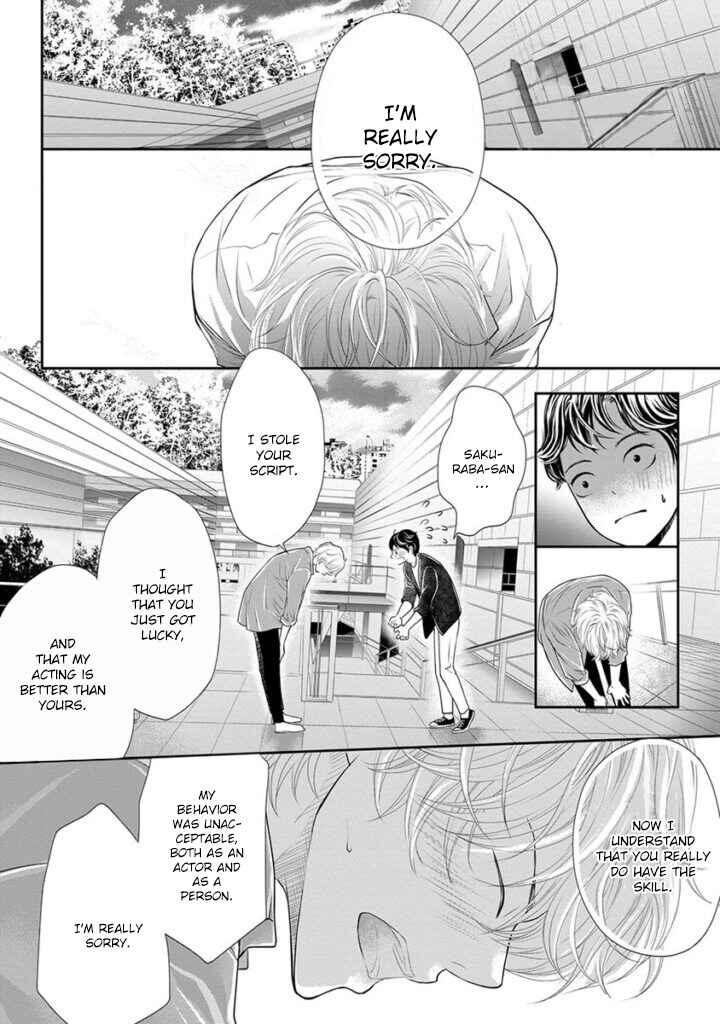 Page 13 Chapter 3 Akuma to Keiyaku