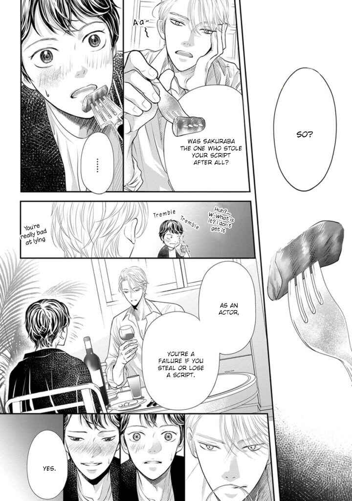 Page 17 Chapter 3 Akuma to Keiyaku