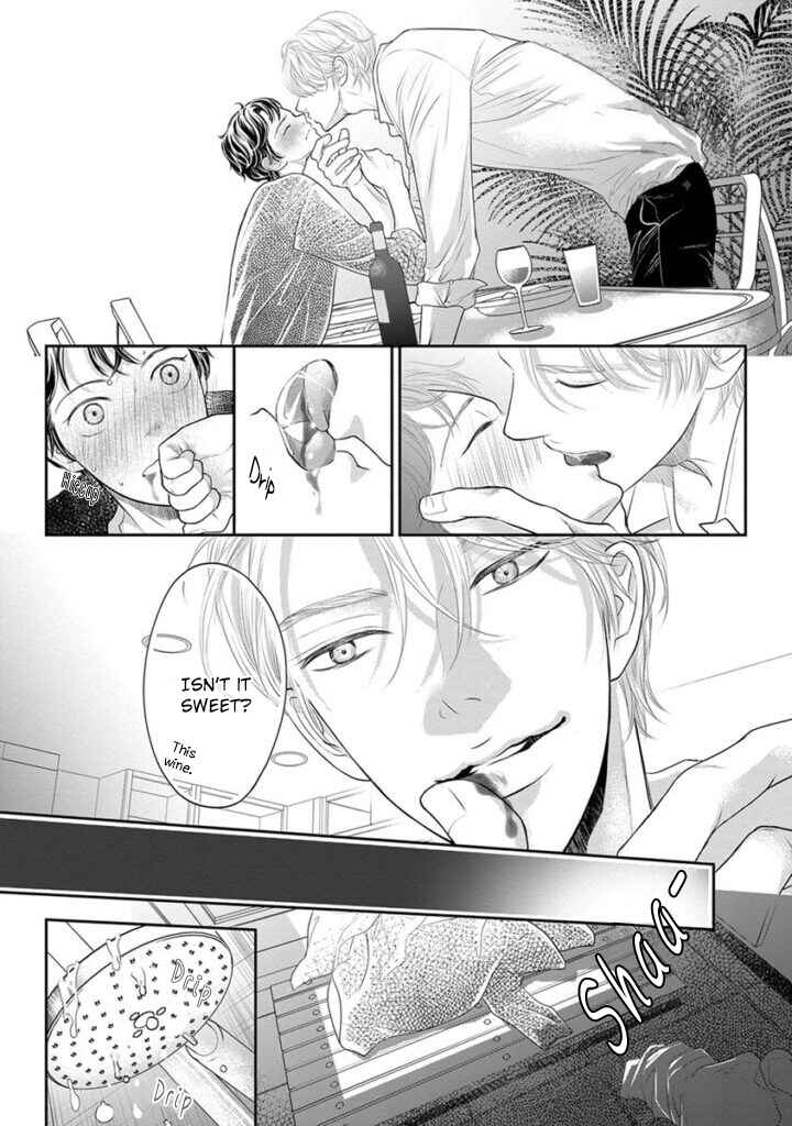 Page 19 Chapter 3 Akuma to Keiyaku