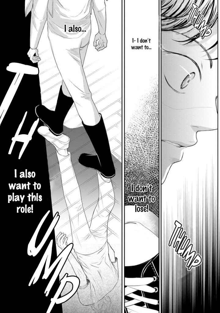 Page 6 Chapter 3 Akuma to Keiyaku