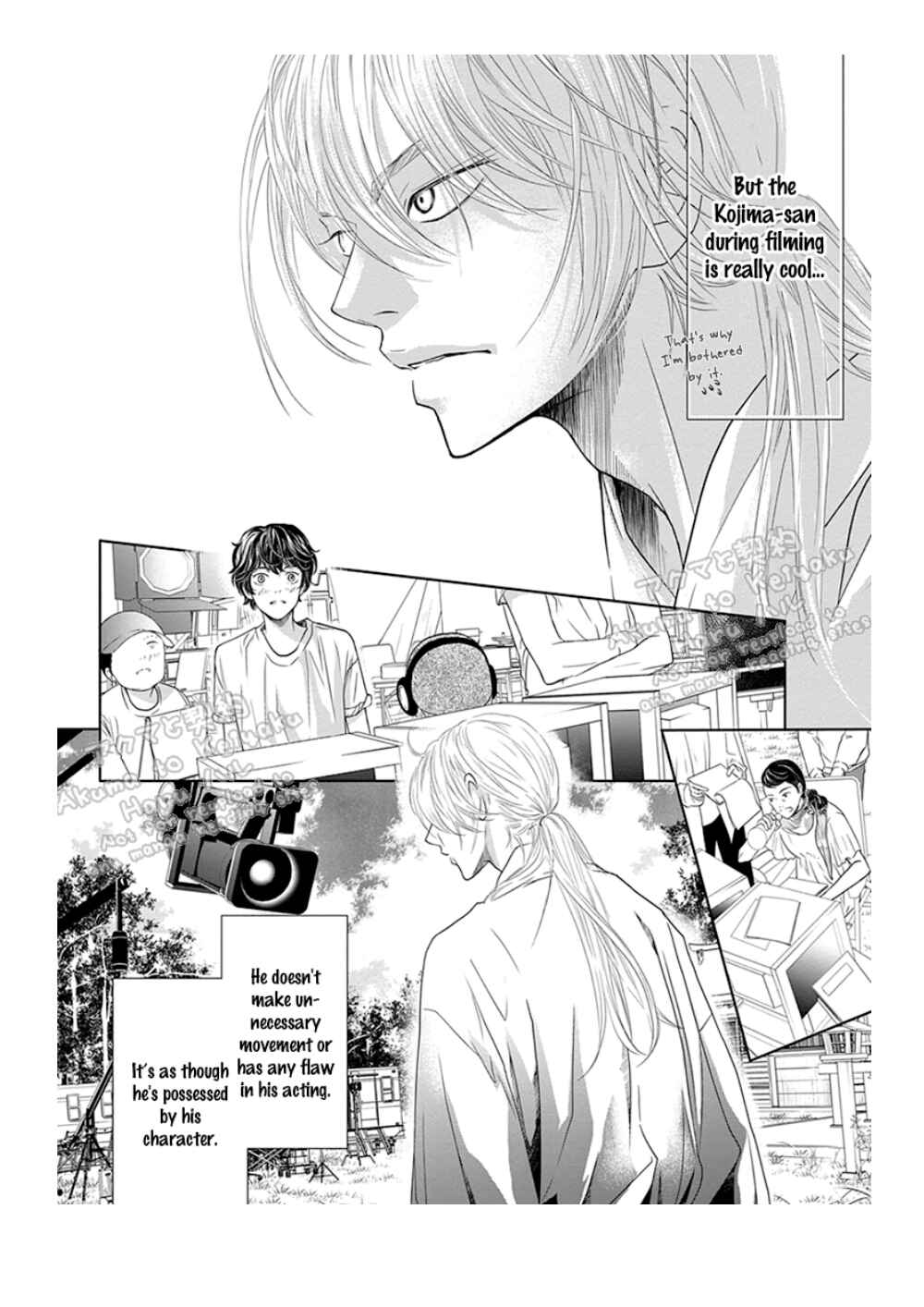 Page 11 Chapter 3 Akuma to Keiyaku