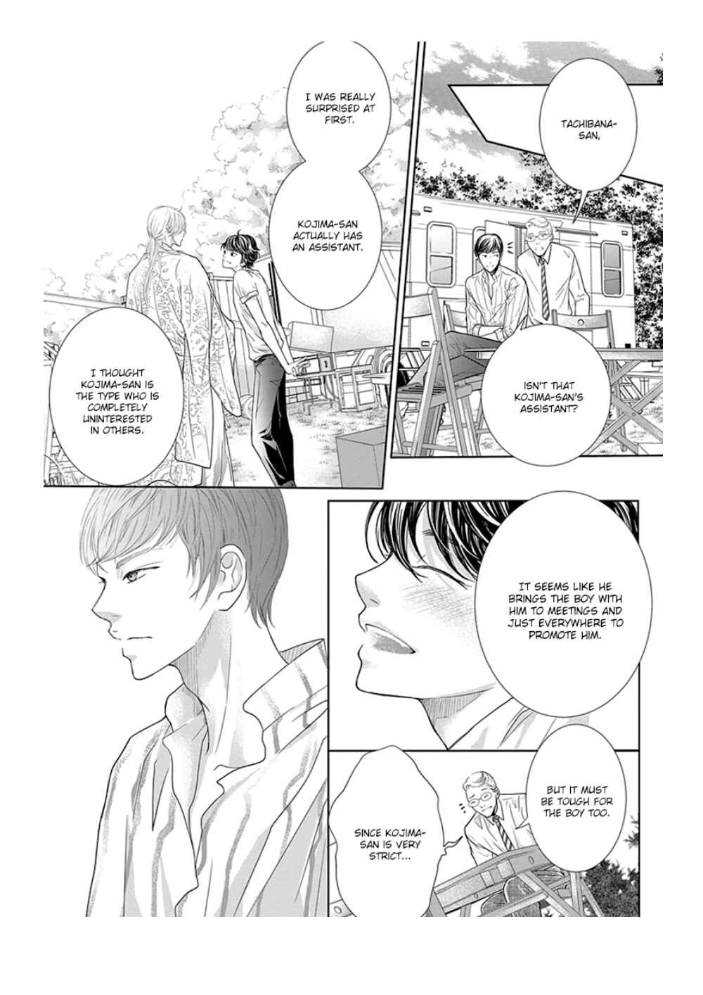 Page 14 Chapter 3 Akuma to Keiyaku