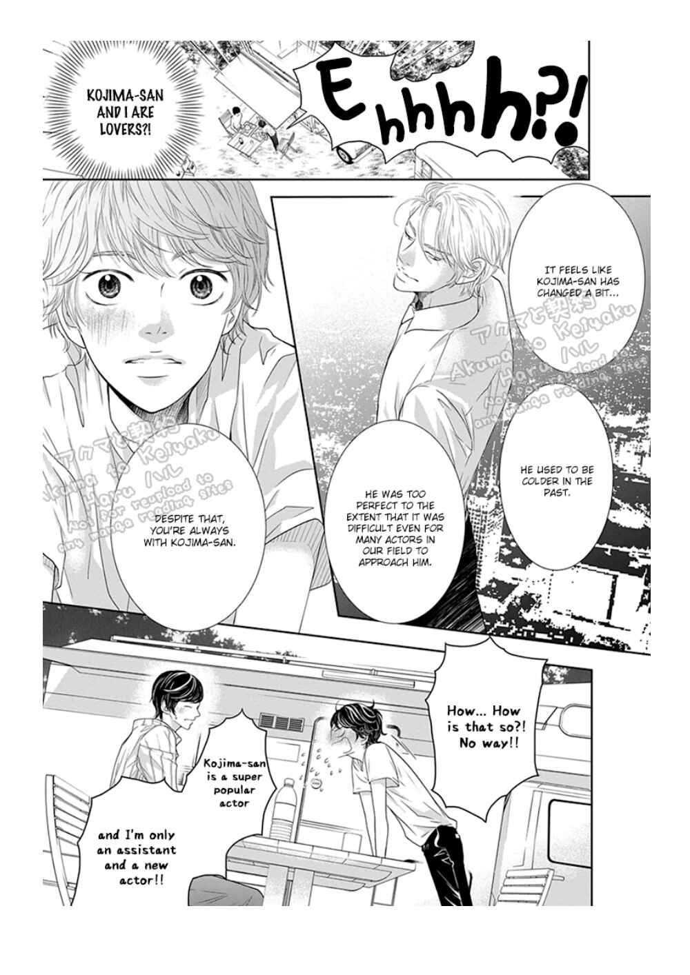 Page 18 Chapter 3 Akuma to Keiyaku