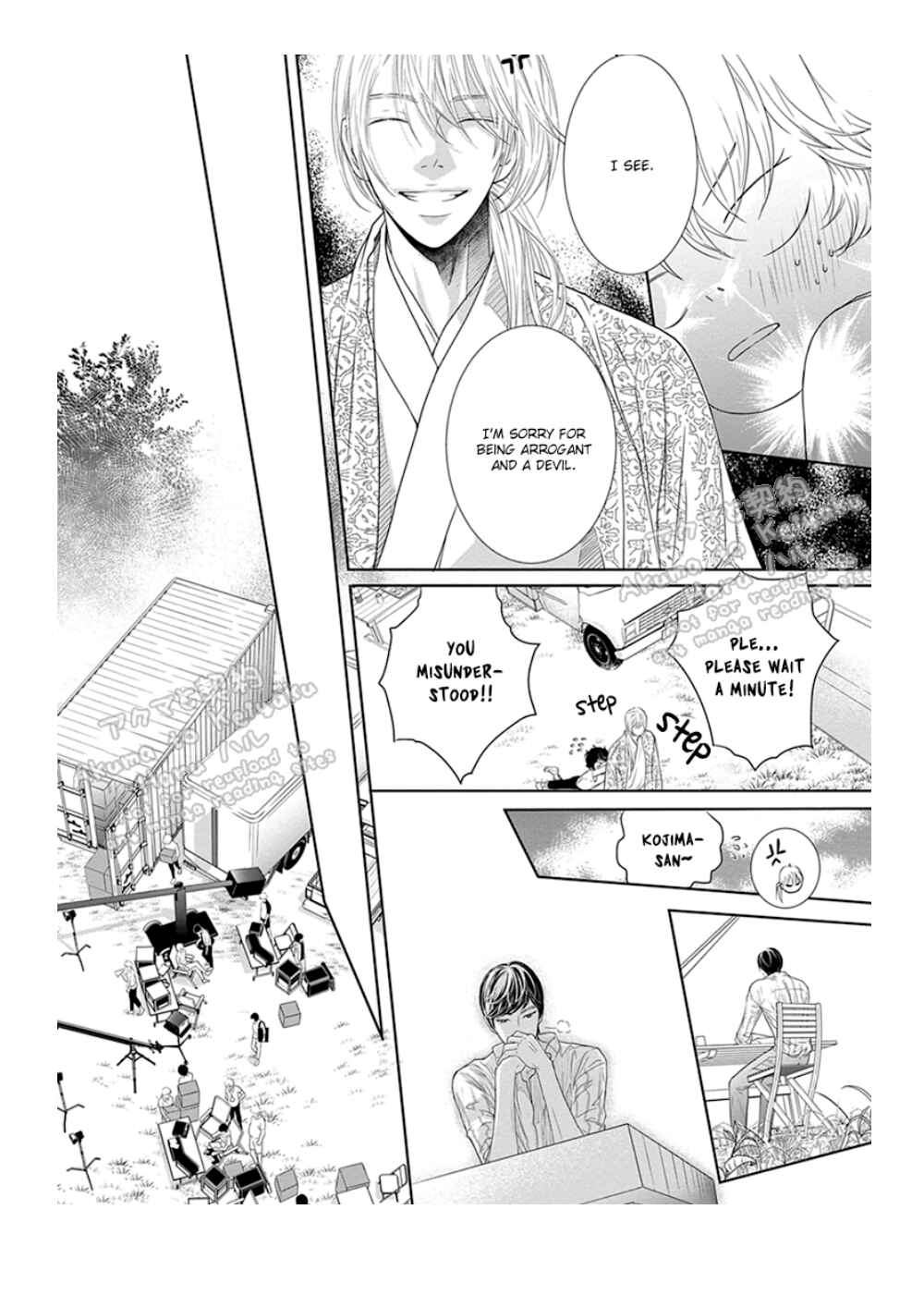 Page 20 Chapter 3 Akuma to Keiyaku