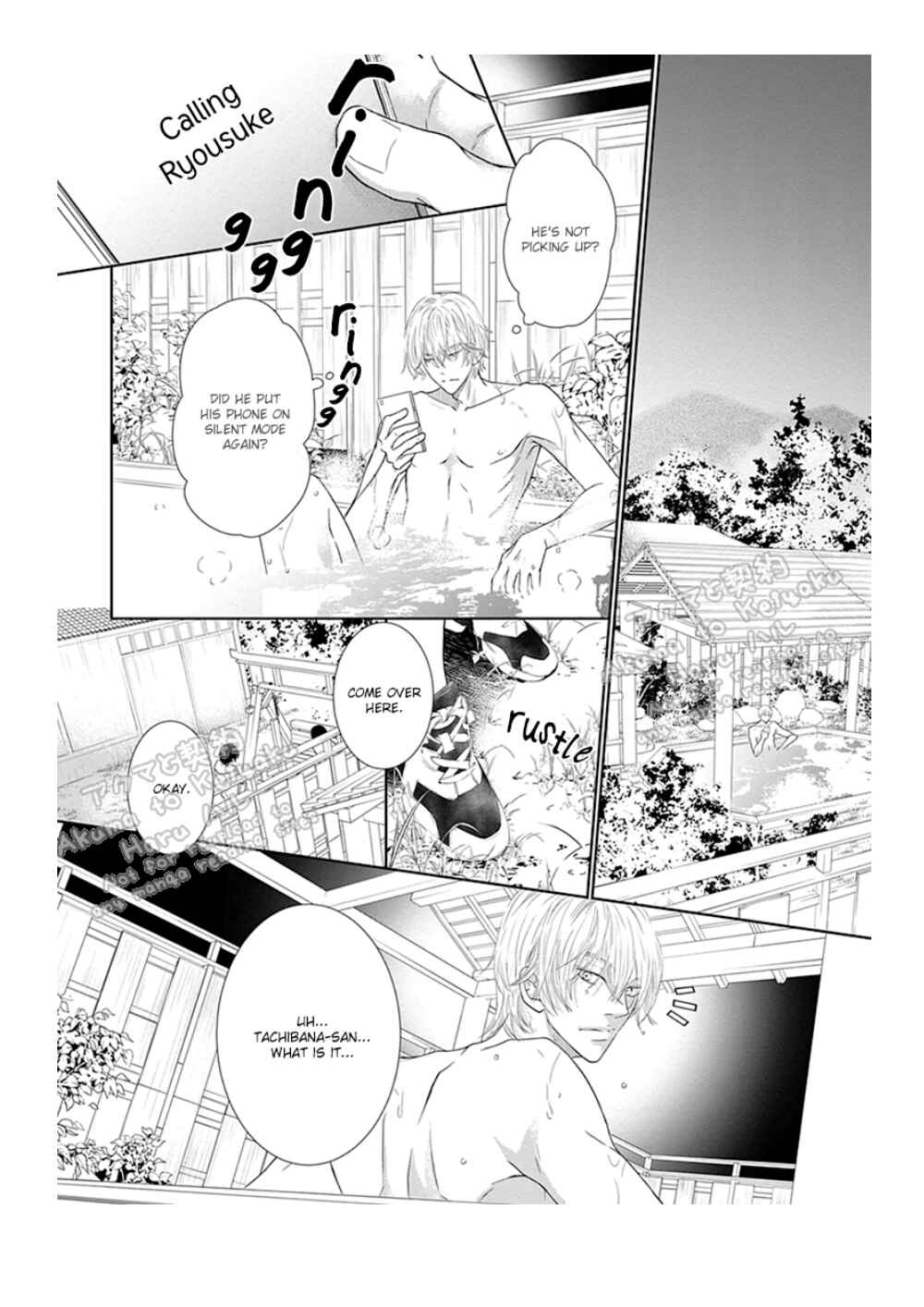 Page 27 Chapter 3 Akuma to Keiyaku