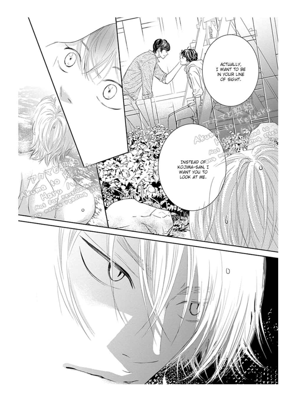Page 30 Chapter 3 Akuma to Keiyaku