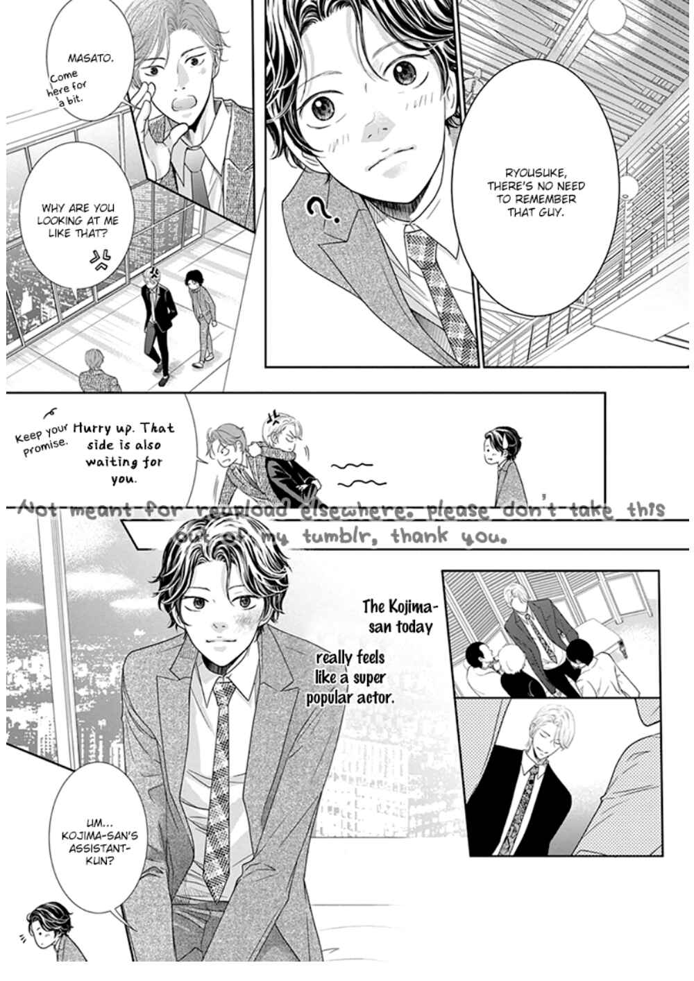 Page 10 Chapter 4 Akuma to Keiyaku