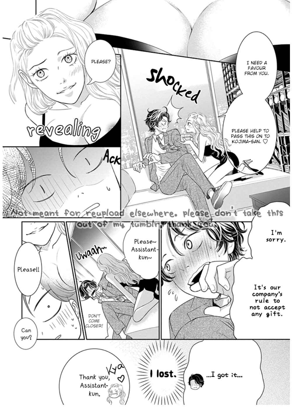 Page 11 Chapter 4 Akuma to Keiyaku