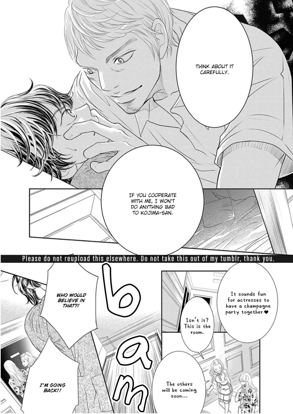 Page 18 Chapter 5 Akuma to Keiyaku