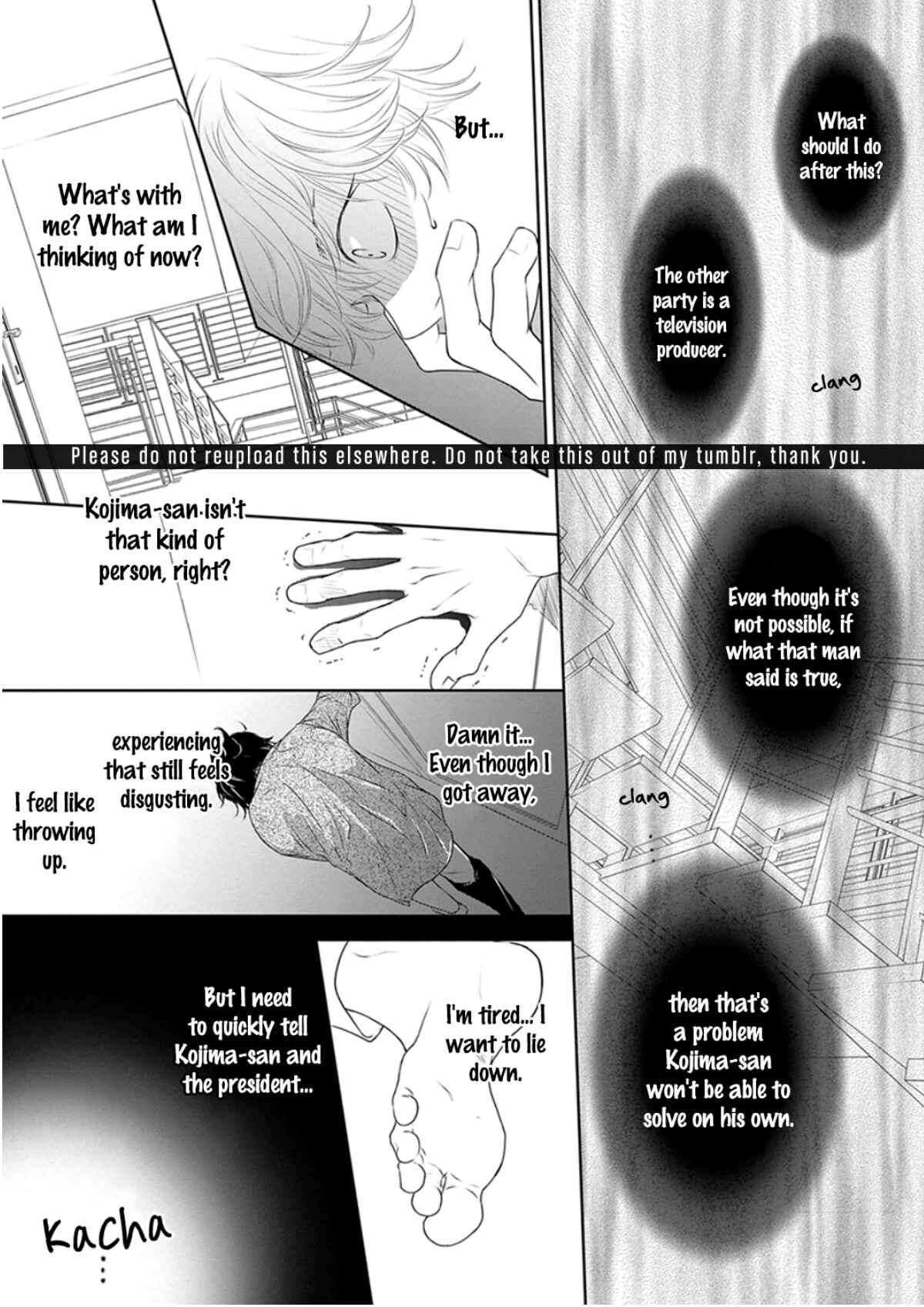 Page 21 Chapter 5 Akuma to Keiyaku