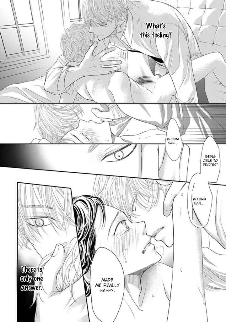 Page 25 Chapter 7 Akuma to Keiyaku
