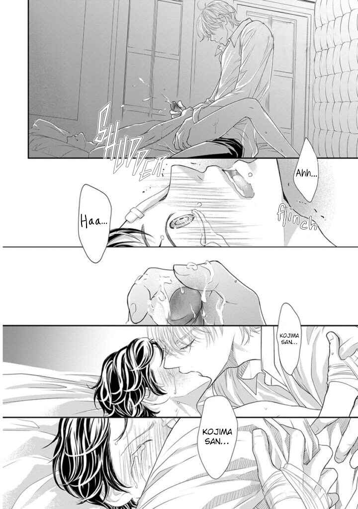Page 27 Chapter 7 Akuma to Keiyaku