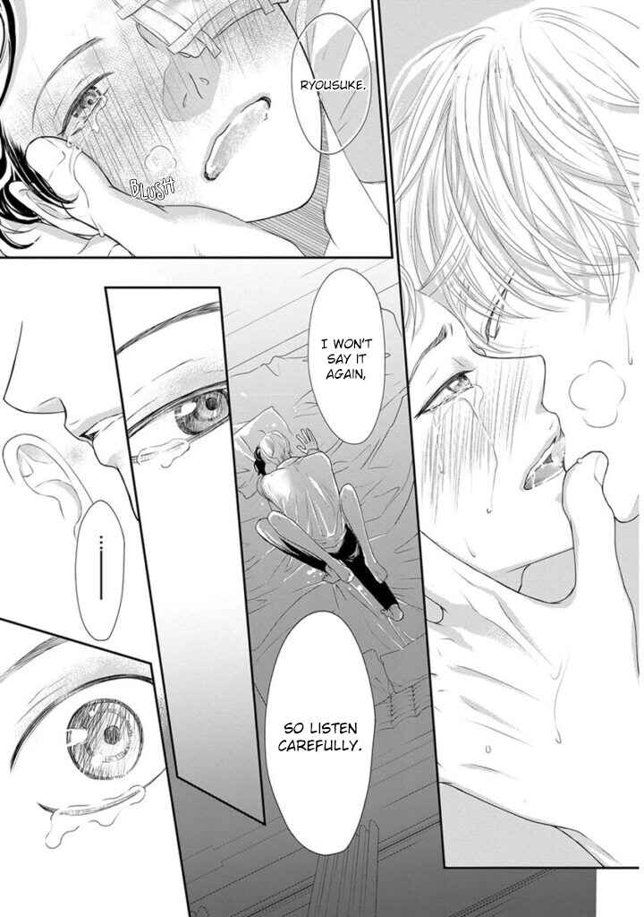 Page 28 Chapter 7 Akuma to Keiyaku