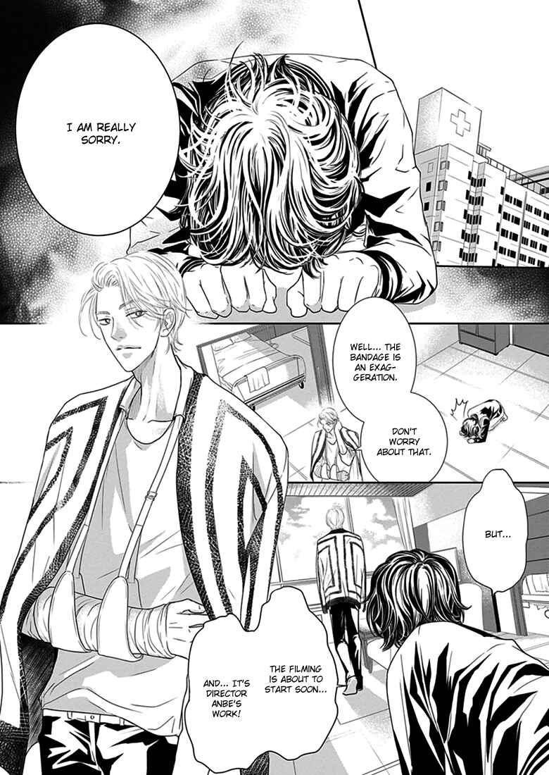 Page 16 Chapter 2 Akuma to Keiyaku