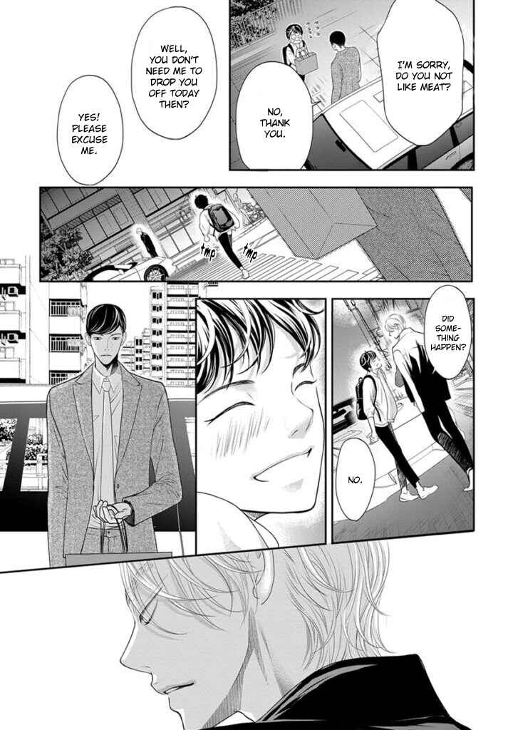 Page 30 Chapter 5 Akuma to Keiyaku