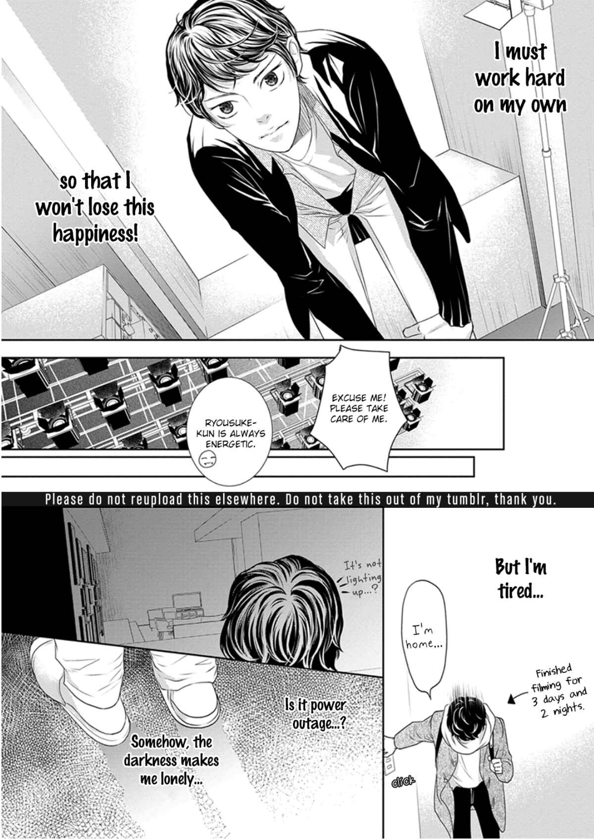 Page 7 Chapter 6.5 Akuma to Keiyaku