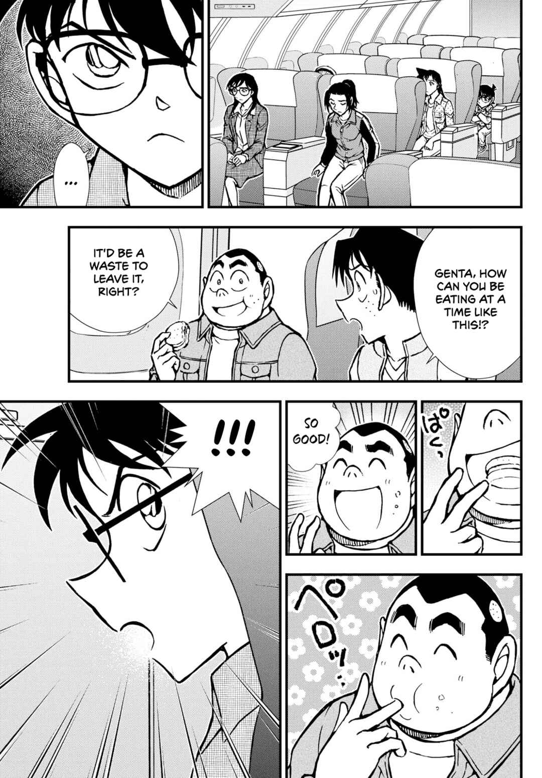 Page 13 Chapter 5 Detective Conan: Magician of the Silver Sky