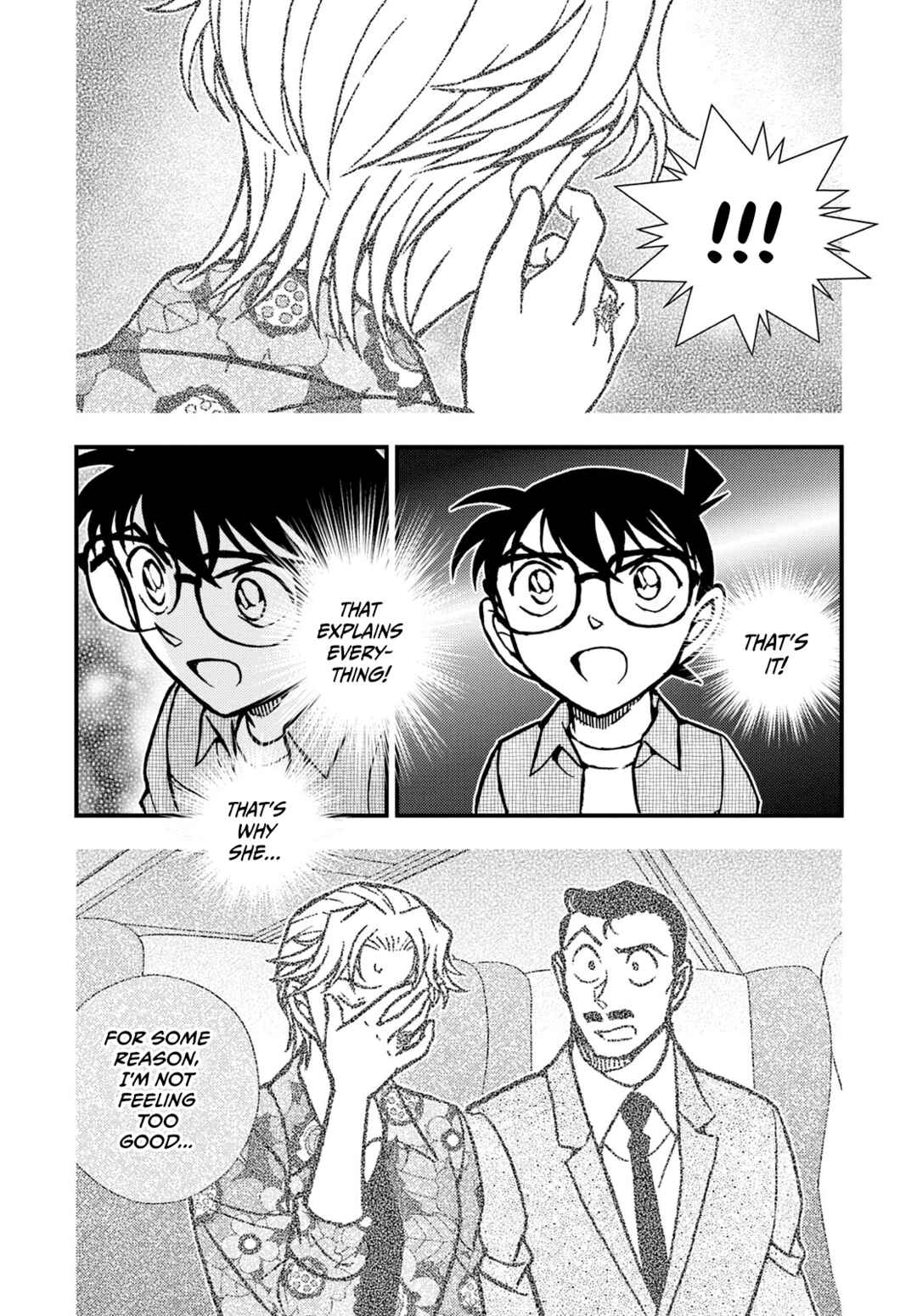 Page 17 Chapter 5 Detective Conan: Magician of the Silver Sky
