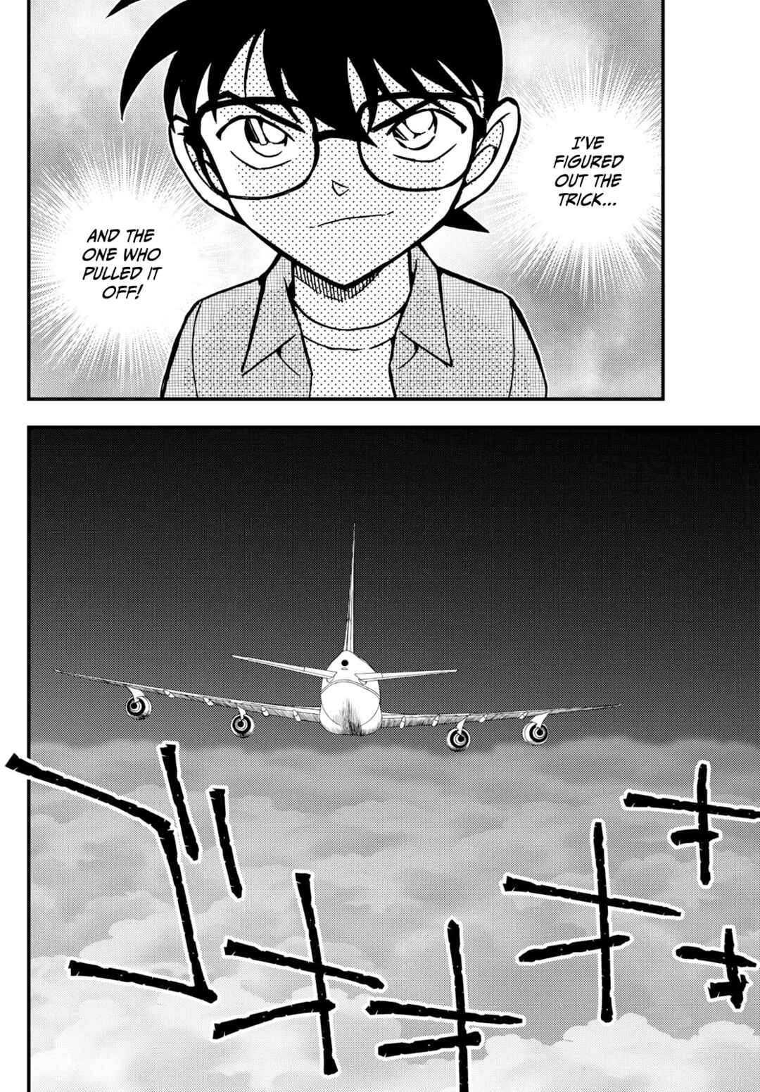 Page 18 Chapter 5 Detective Conan: Magician of the Silver Sky