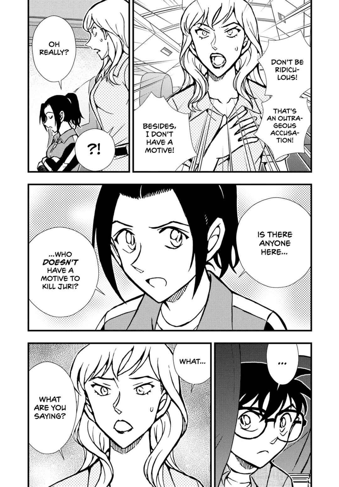 Page 7 Chapter 5 Detective Conan: Magician of the Silver Sky