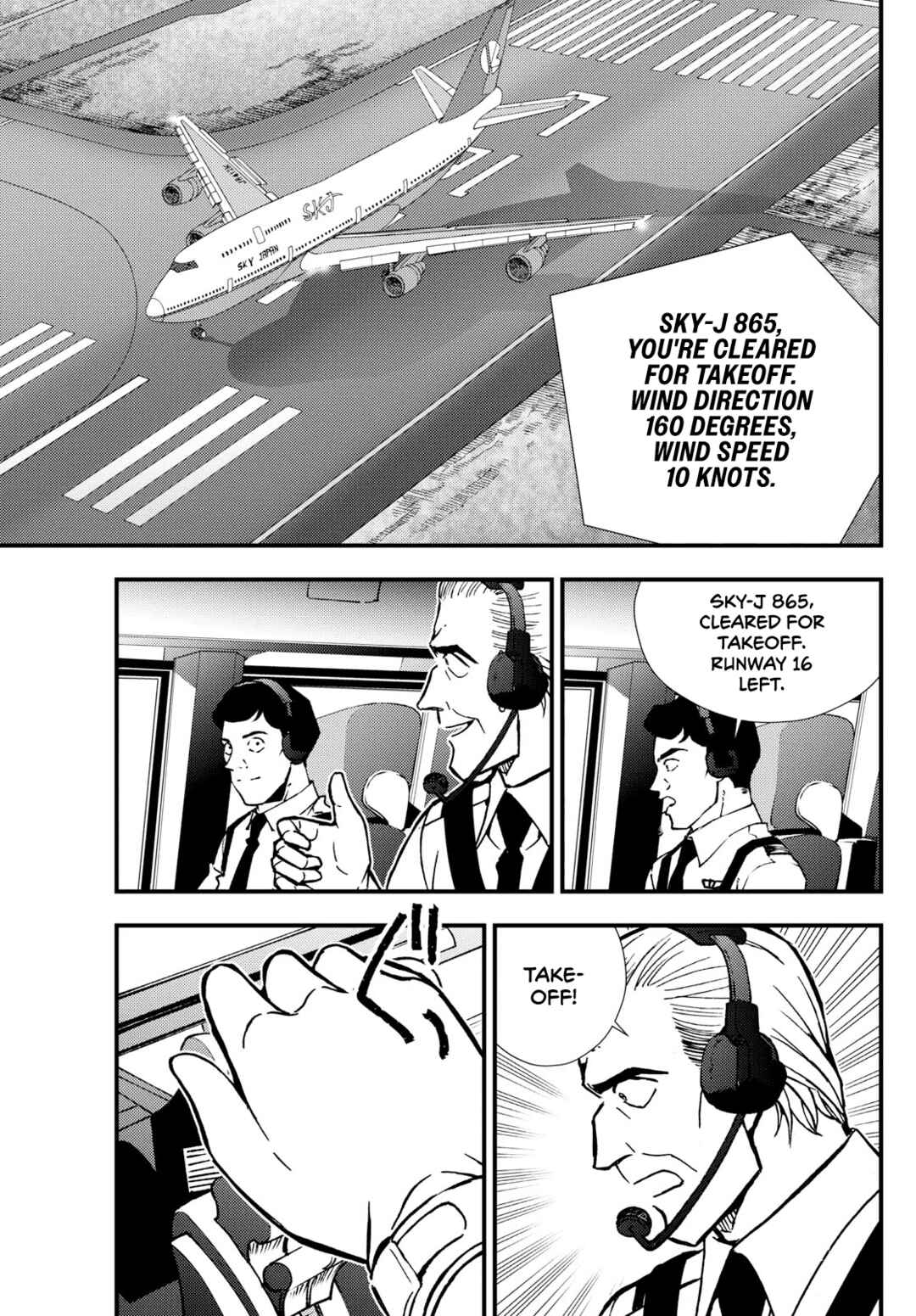 Page 12 Chapter 4 Detective Conan: Magician of the Silver Sky