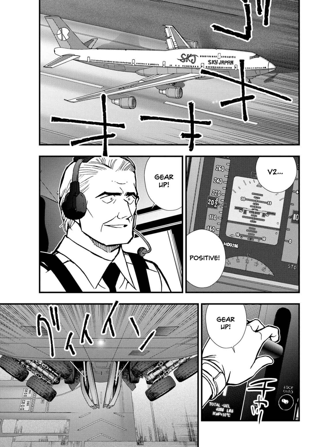 Page 14 Chapter 4 Detective Conan: Magician of the Silver Sky