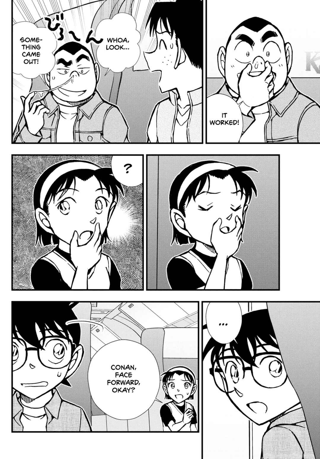 Page 17 Chapter 4 Detective Conan: Magician of the Silver Sky