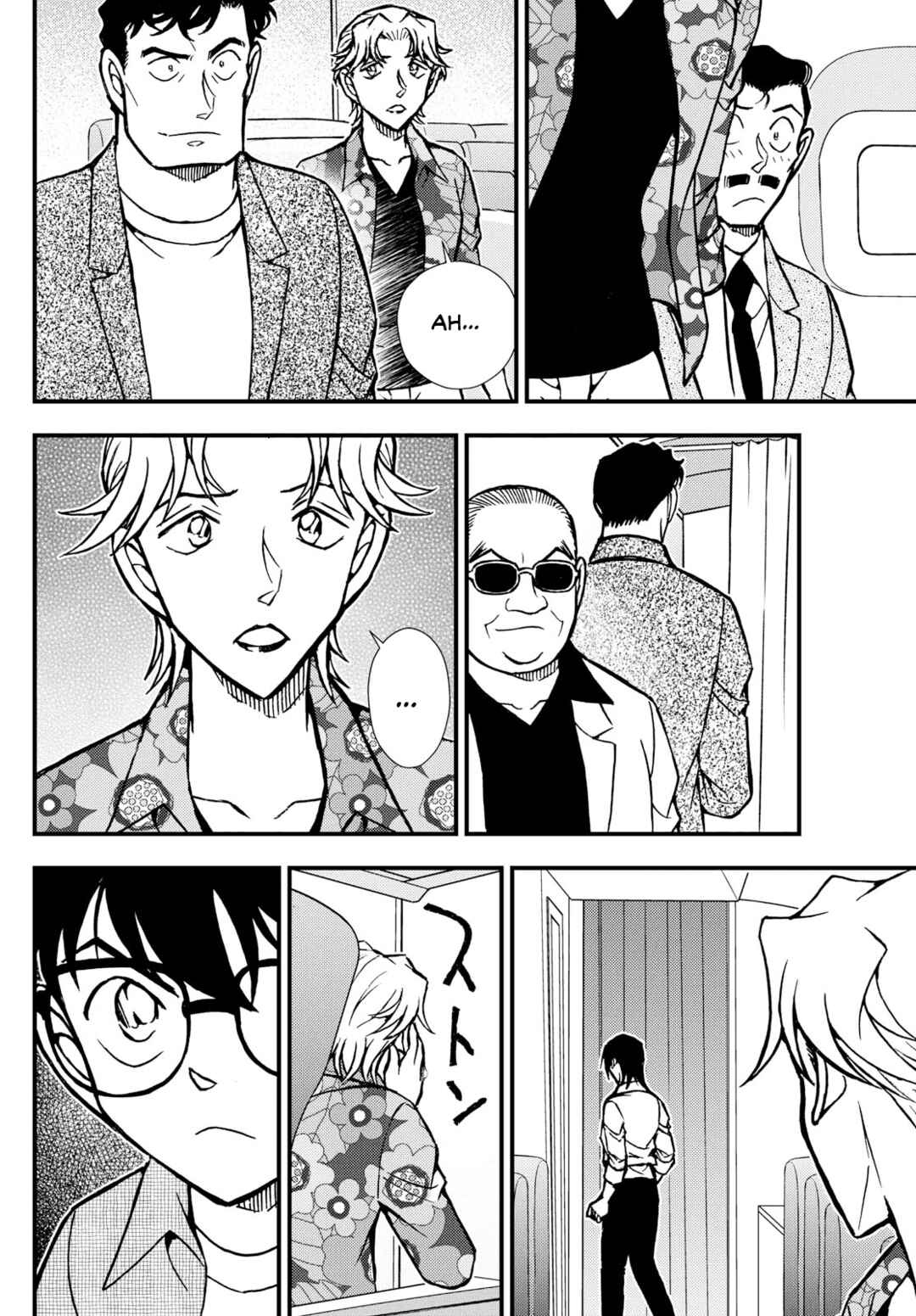 Page 23 Chapter 4 Detective Conan: Magician of the Silver Sky