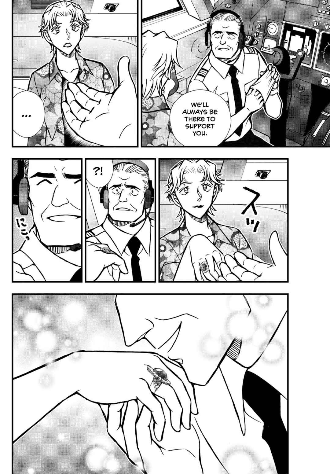Page 31 Chapter 4 Detective Conan: Magician of the Silver Sky