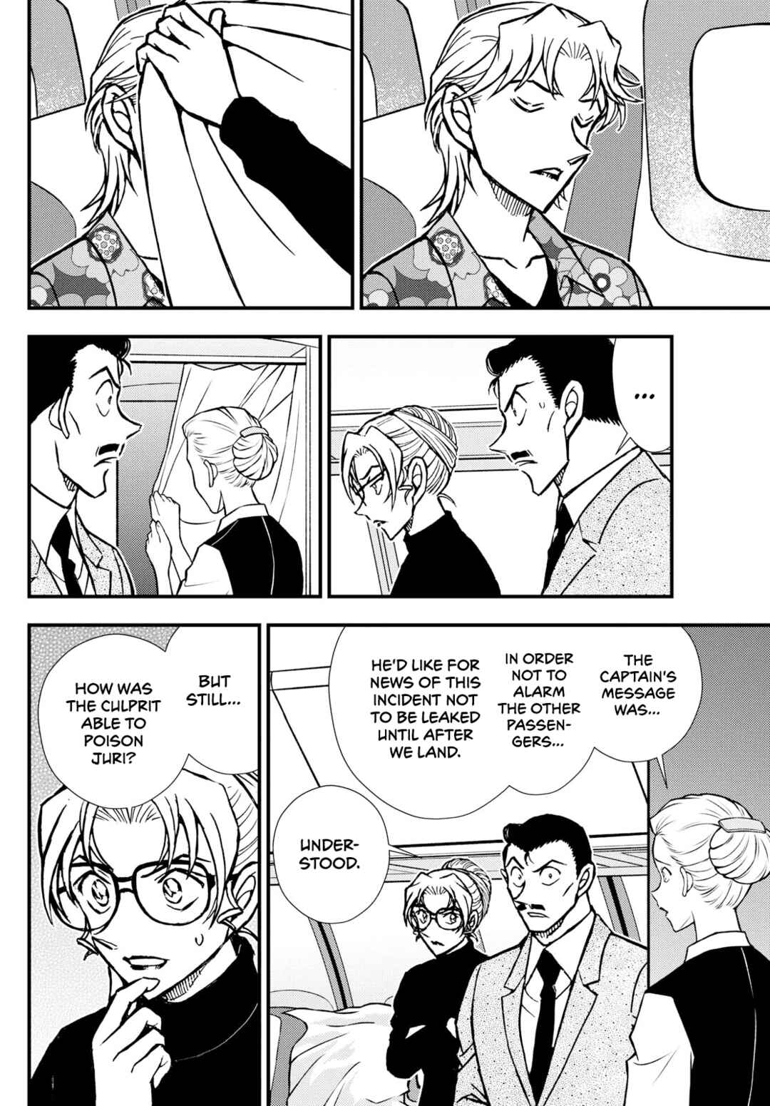 Page 42 Chapter 4 Detective Conan: Magician of the Silver Sky